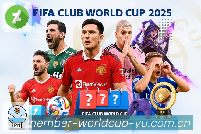 收藏清单